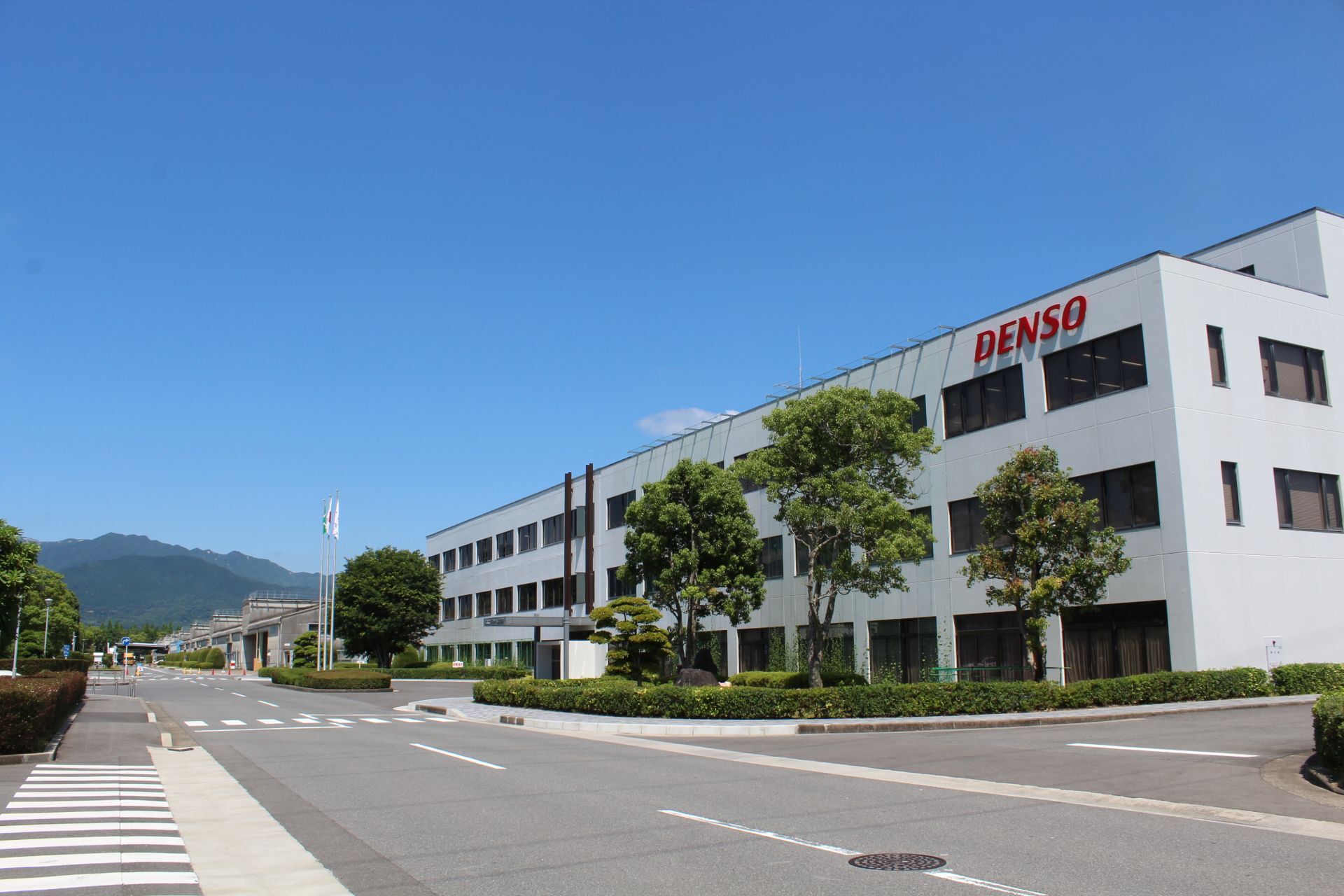 株式会社デンソー 大安製作所